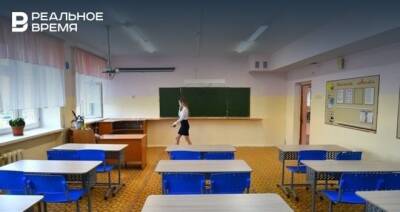 Татарстану выделят федеральную поддержку для завершения строительства школ