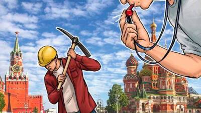 Госдума РФ: Нелегальных майнеров криптовалют будут сажать в тюрьму