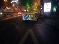 В центре Киева ограничили движение из-за экстренного ремонта