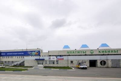 Аэропорт Хибины обновили