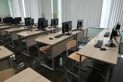 В Менделеевске создадут центр-колледж для подготовки кадров