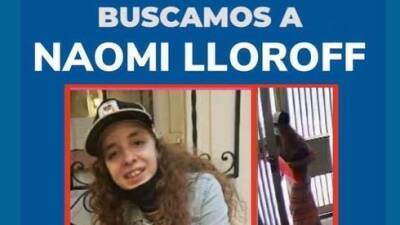 13-летняя еврейская девочка пропала в Аргентине, подозрение на похищение