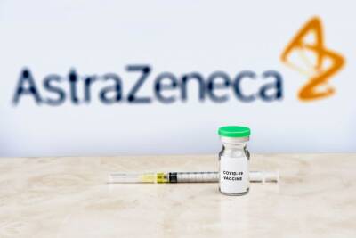 Израиль пожертвует вакцину AstraZeneca Украине и странам Африки