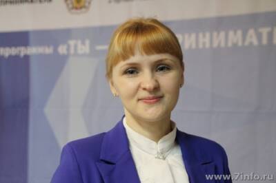 Светлана Горячкина покинула пост зампреда правительства Рязанской области