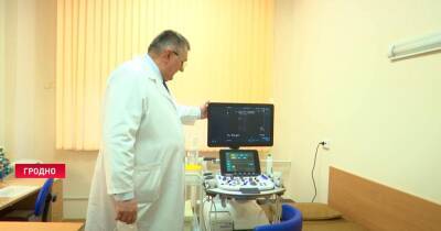 УЗИ-аппарат экспертного класса появился в поликлинике Гродно. Благодаря ему уже удалось выявить тромб в глубоких венах