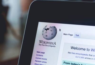 Первую страницу "Википедии" продали на аукционе в виде NFT