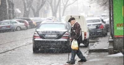 Атмосферный фронт принесет в Одессу мокрый снег и не только: названа дата