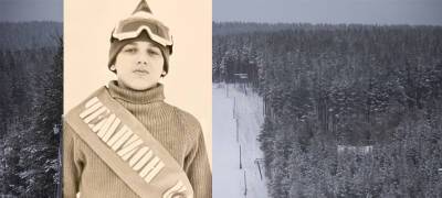 Шандалович опубликовал свои архивные фото с занятий по горными лыжам в медвежьегорской спортшколе
