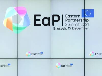 Саммит Восточного партнерства: лидеры ЕС признали "Ассоциированное трио" с Украиной, но промолчали о членстве