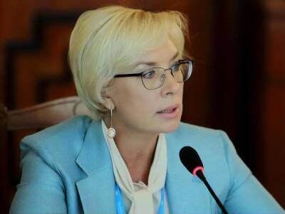 В Раде хотят проверить "факты нарушения присяги" Денисовой. В Европе обеспокоены "атаками парламентариев" на омбудсмена