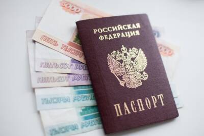 Пенсионерам в РФ анонсировали выплату в размере 12 тысяч рублей в декабре 2021 года
