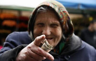 Предновогодние выплаты для всех пенсионеров предложили ввести в России