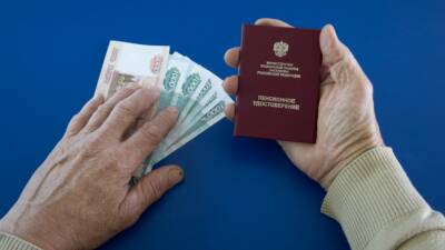 Экономист Беляев прокомментировал идею ввести предновогодние выплаты пенсионерам