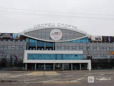 Проезд у Дворца спорта в Нижнем Новгороде временно закроют для транспорта