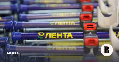 «Лента» купит онлайн-гипермарткет «Утконос» за 20 млрд рублей