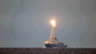 Минобороны опубликовало видео с испытаний ракеты «Циркон» по наземной цели