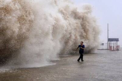 Супертайфун «Рай» обрушился на Филиппины - hubs.ua - Украина - Филиппины