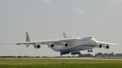 Sohu: Ответ КНР на предложение выкупить секреты Ан-225 стал неожиданностью для Украины