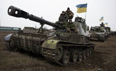 Daily Express (Великобритания): вторжение России на Украину может спровоцировать разрушительный глобальный конфликт