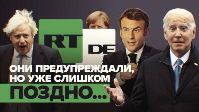 RT выпустил пародийный ролик о «реакции» мировых лидеров на запуск вещания RT DE