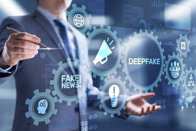 Как в России будут поддерживаться проекты по созданию и обнаружению DeepFake