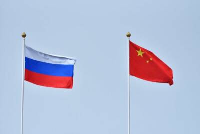 Расширять сотрудничество с Россией в цифровой экономике и энергетике намерен Китай