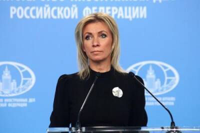 Захарова: в ближайшее время МИД РФ озвучит официальное заявление по ответным мерам на высылку дипломатов из Германии
