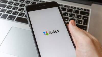 «Авито» занял первое место в мировом рейтинге сайтов объявлений