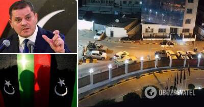 Ливия последние новости: вооруженные люди окружили штаб-квартиру премьера, причина, что происходит