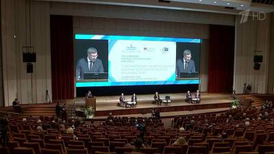 В Москве пройдет конгресс «Направления национального научно-технического прорыва 2030»
