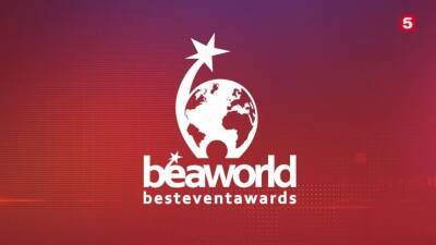 Пятый канал номинирован на премию BEA World за онлайн-трансляцию IX Премии АПКиТ