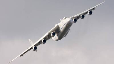 Sohu: отказ Китая выкупить секреты советского Ан-225 лишил Украину двух миллиардов долларов