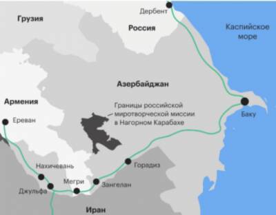 Армения оценила стоимость восстановления железной дороги с Азербайджаном