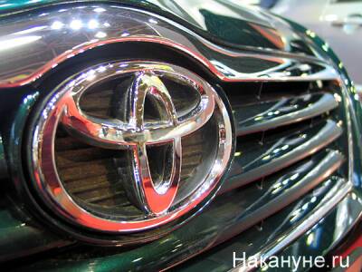 ГКУ проверит администрацию челябинского района из-за покупки Toyota Camry