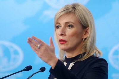 Захарова ответила, хочет ли Россия напасть на Украину