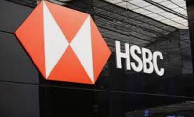 HSBC к 2040 году планирует прекратить финансировать угольную промышленность