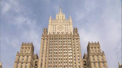 МИД: российские дипломаты не имеют отношения к делу об убийстве Хангошвили