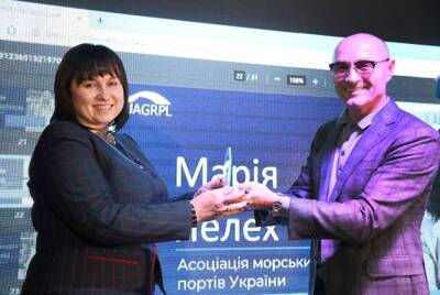 Мария Пелех получила престижную GR-награду