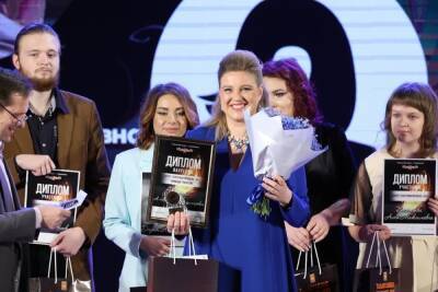 Молодежи Дзержинска вручили ежегодную муниципальную премию