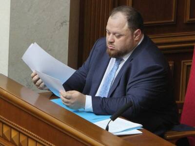 Стефанчук подписал "ресурсный" закон