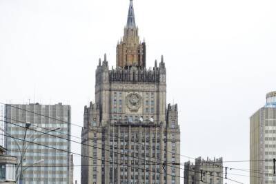МИД России назвал приговор россиянину по делу Хангошвили политическим заказом