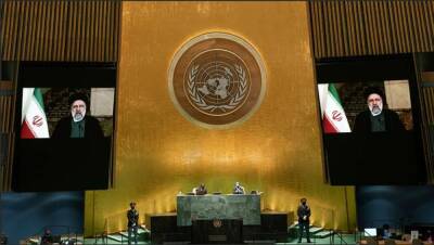 ООН призывает снять санкции с Ирана и вернуть СВПД