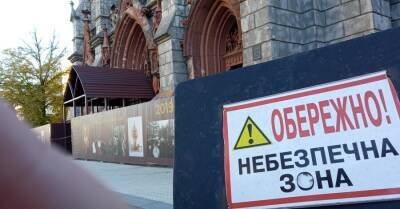 По немецкой технологии. В Киеве началась активная фаза восстановления костела Святого Николая