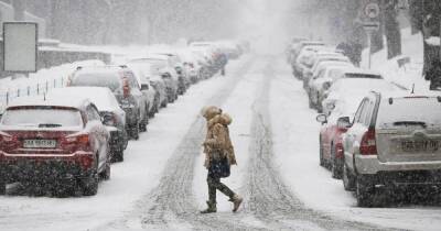 Снег и мороз: синоптики рассказали, когда в Украину придет настоящая зима