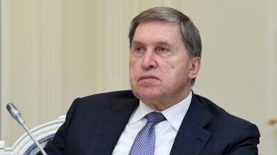 Песков: Ушаков сообщил Салливану о готовности Москвы начать переговоры о безопасности