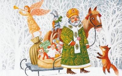 День святого Николая 2021: традиции в Украине и мире