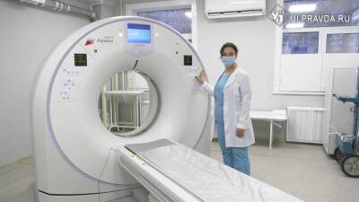 В ульяновском онкодиспансере установили томограф и рентгенодиагностический комплекс