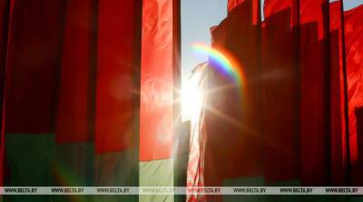 Более 34% белорусов считают, что установление Дня народного единства нацелено на объединение нации