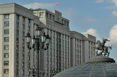 В России появится новая публично-правовая компания в сфере земельных отношений
