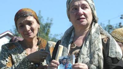 Почти 5 тысяч человек пропало без вести в Чечне за последние три года